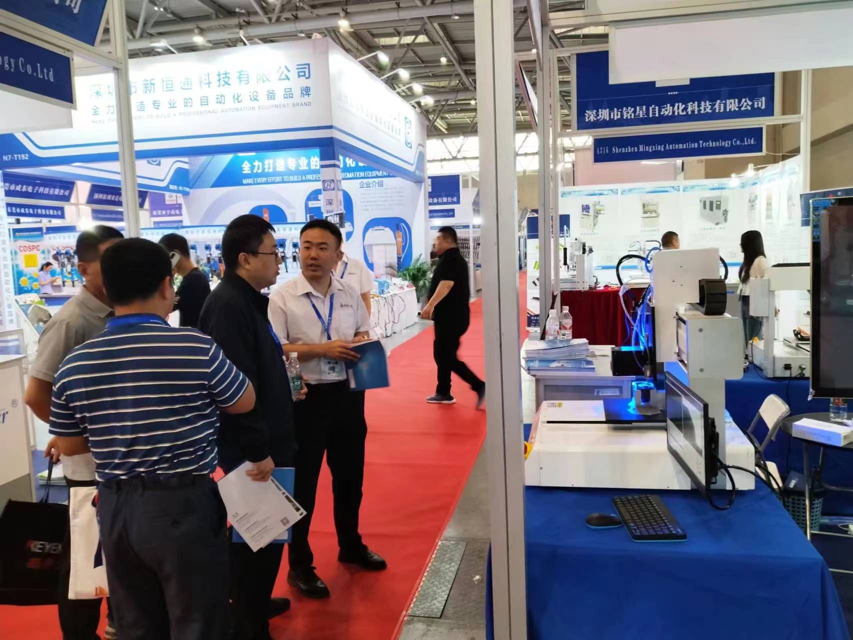 阿爾文點(diǎn)膠機(jī)參展2024年重慶電子博覽會